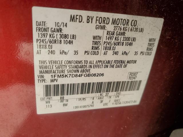 1FM5K7D84FGB08206 - 2015 FORD EXPLORER XLT أحمر صورة 13