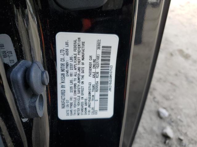 JNKCV64E48M107143 - 2008 INFINITI G37 BASE შავი ფოტო 12
