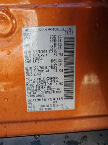 5N1AT2MT3JC794919 - 2018 NISSAN ROGUE S Նարնջագույն լուսանկար 12