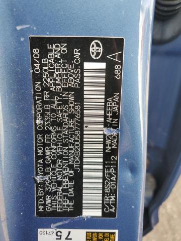 JTDKB20U587776581 - 2008 TOYOTA PRIUS 蓝色 照片 13