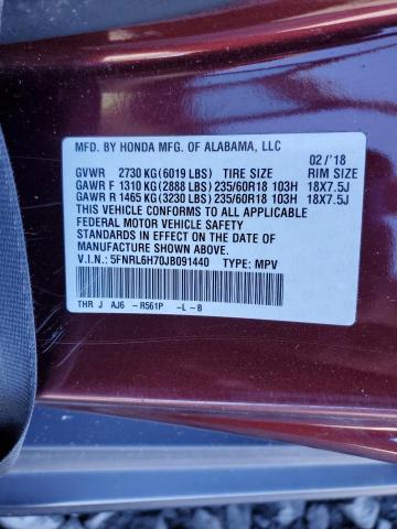 5FNRL6H70JB091440 - 2018 HONDA ODYSSEY EXL BURGUNDY photo 13