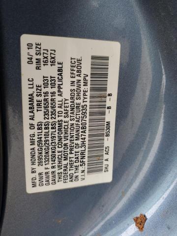 5FNRL3H47AB075935 - 2010 HONDA ODYSSEY EX BLUE photo 13