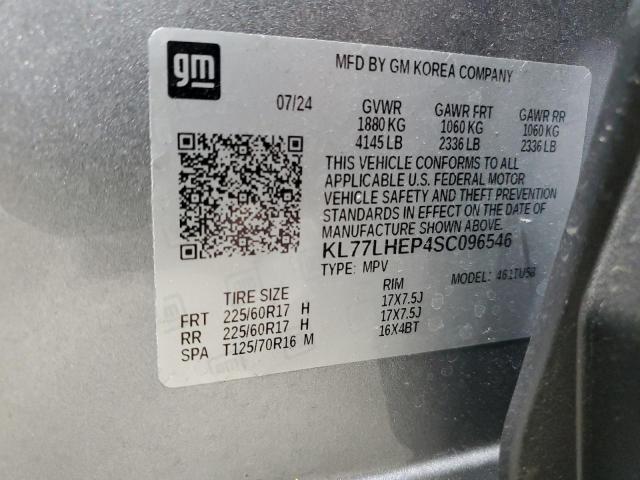 KL77LHEP4SC096546 - 2025 CHEVROLET TRAX 1LT 灰色 照片 13