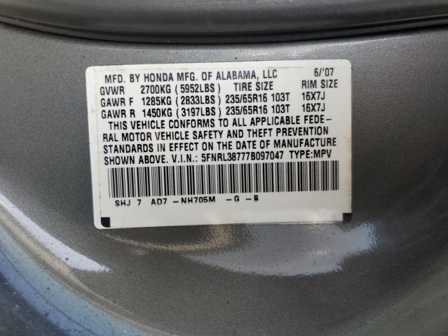 5FNRL38777B097047 - 2007 HONDA ODYSSEY EXL Szary zdjęcie 13