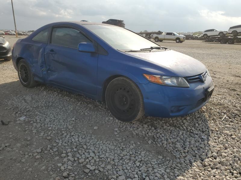 2HGFG12676H529772 - 2006 HONDA CIVIC LX ლურჯი ფოტო 4