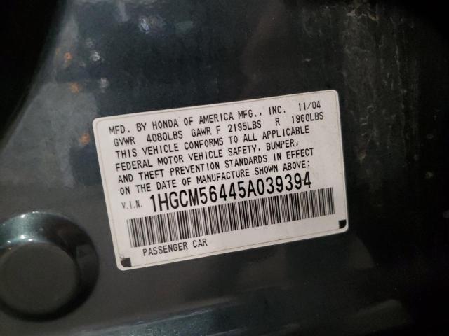 1HGCM56445A039394 - 2005 HONDA ACCORD LX 绿色 照片 13