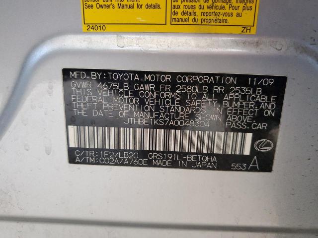 JTHBE1KS7A0048304 - 2010 LEXUS GS 350 ვერცხლისფერი ფოტო 12