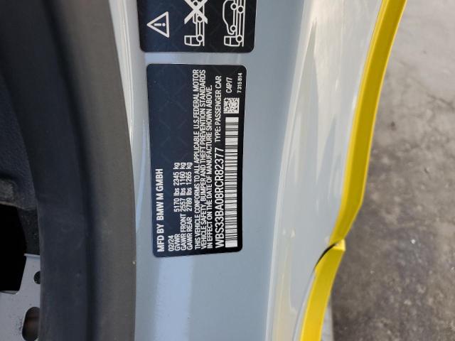 WBS33BA08RCR82377 - 2024 BMW M4 COMPETITION 黄色 照片 12