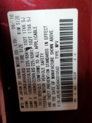 JHLRE4H54AC010582 - 2010 HONDA CR-V EX ბურგუნდია ფოტო 13