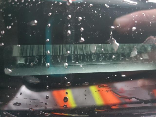 1GKKVTED0CJ207286 - 2012 GMC ACADIA DENALI შავი ფოტო 13