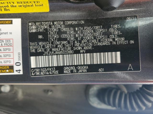 JTEZU5JR6B5032880 - 2011 TOYOTA 4RUNNER SR5 ნაცრისფერი ფოტო 12