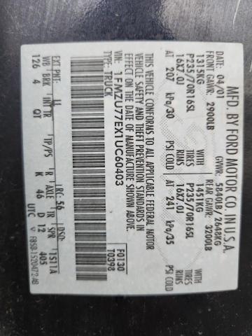 1FMZU77EX1UC60403 - 2001 FORD EXPLORER S Կապույտ լուսանկար 12