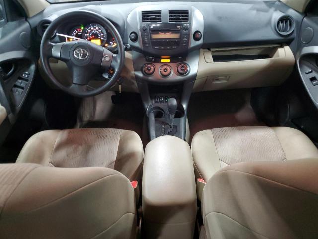 2T3BF4DV3BW146413 - 2011 TOYOTA RAV4 Белый фото 8