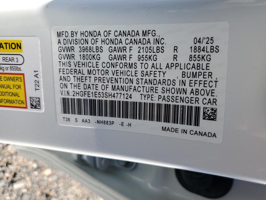 2HGFE1E53SH477124 - 2025 HONDA CIVIC SI WHITE photo 12