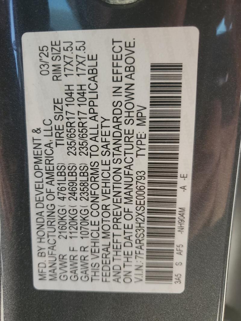 7FARS3H2XSE006793 - 2025 HONDA CR-V LX 灰色 照片 13