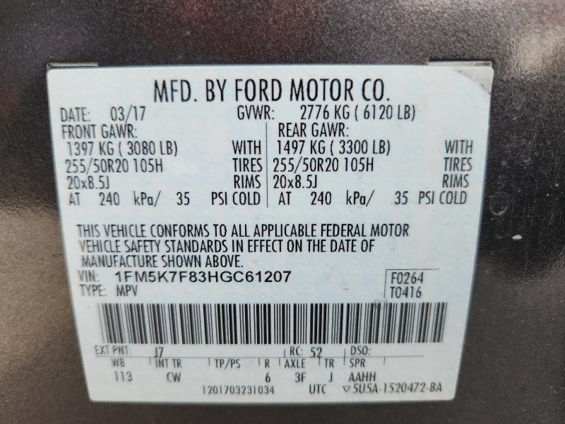 1FM5K7F83HGC61207 - 2017 FORD EXPLORER LIMITED 灰色 照片 13