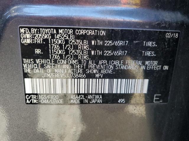 JTMZFREV5JJ738466 - 2018 TOYOTA RAV4 LE ნაცრისფერი ფოტო 13