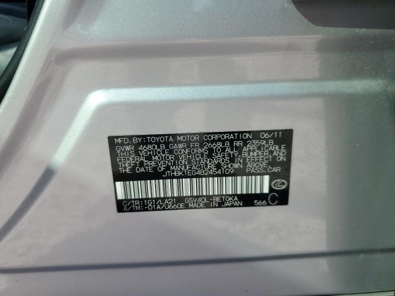 JTHBK1EG4B2454109 - 2011 LEXUS ES 350 SILVER photo 12