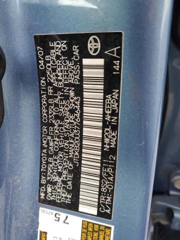 JTDKB20U377646443 - 2007 TOYOTA PRIUS 蓝色 照片 12