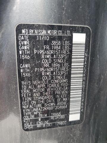 JN8AZ2KR6BT204664 - 2011 NISSAN CUBE BASE 灰色 照片 12