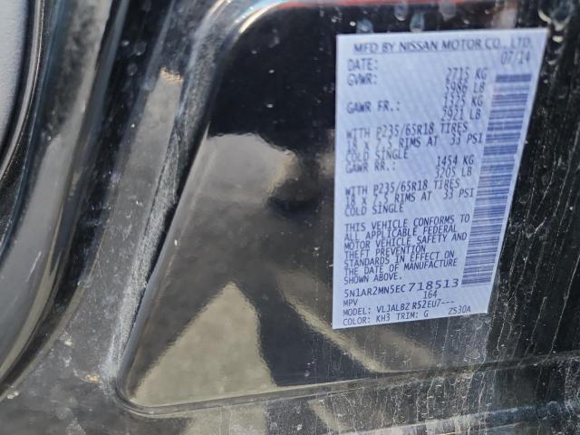 5N1AR2MN5EC718513 - 2014 NISSAN PATHFINDER S Czarny zdjęcie 14