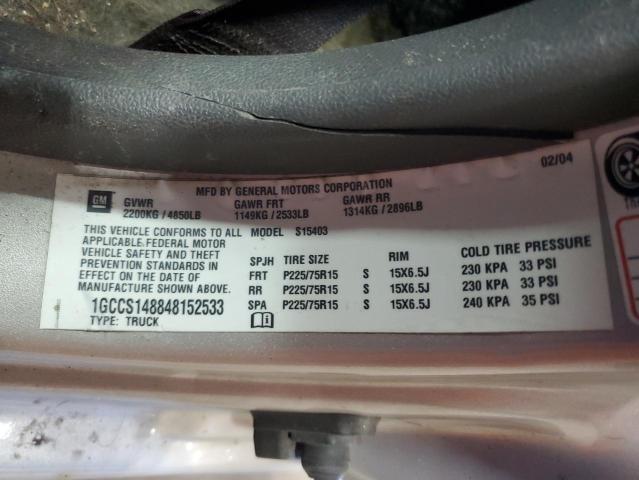 1GCCS148848152533 - 2004 CHEVROLET COLORADO ბეჟი ფოტო 12