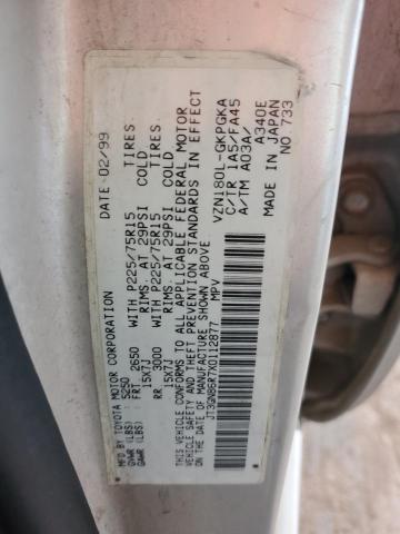 JT3GN86R7X0112877 - 1999 TOYOTA 4RUNNER SR5 棕色 照片 13