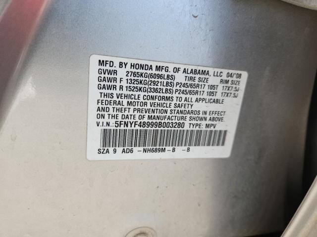 5FNYF48999B003280 - 2009 HONDA PILOT TOURING ვერცხლისფერი ფოტო 12