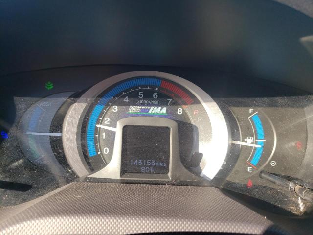 JHMZE2H70AS021263 - 2010 HONDA INSIGHT EX GRAY photo 9