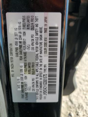 JM3KE4CYXG0881875 - 2016 MAZDA CX-5 TOURING BLACK photo 13