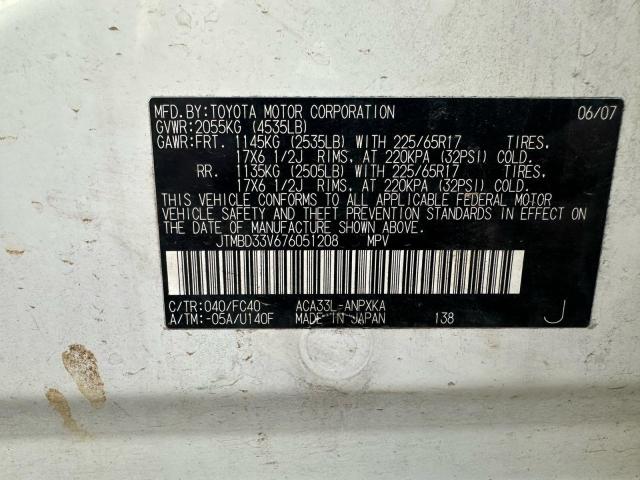 JTMBD33V676051208 - 2007 TOYOTA RAV4 WHITE photo 10