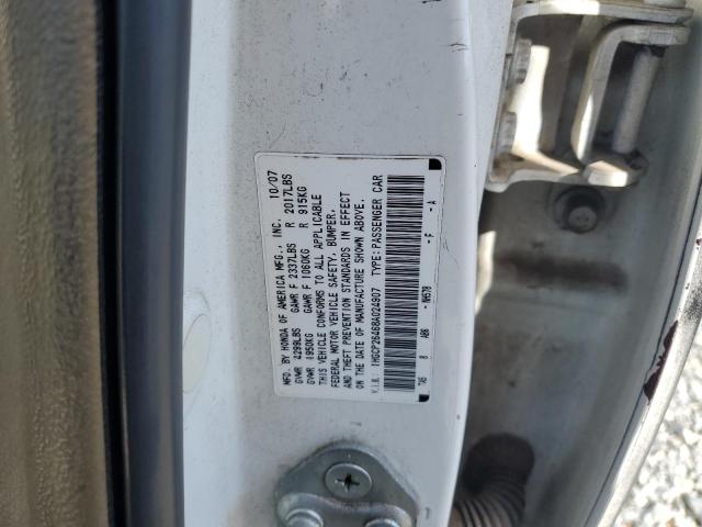 1HGCP26468A024907 - 2008 HONDA ACCORD LXP 黑色 照片 12