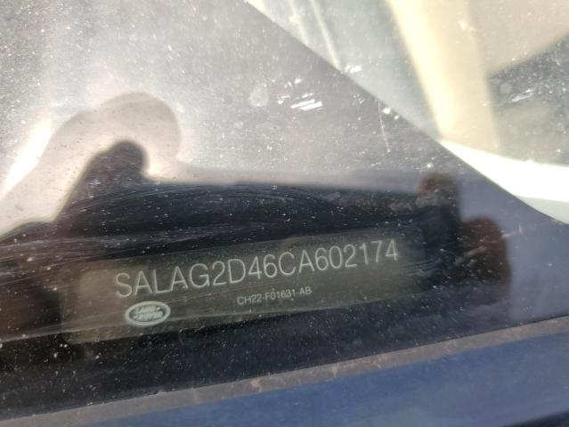 SALAG2D46CA602174 - 2012 LAND ROVER LR4 HSE თეთრი ფოტო 13