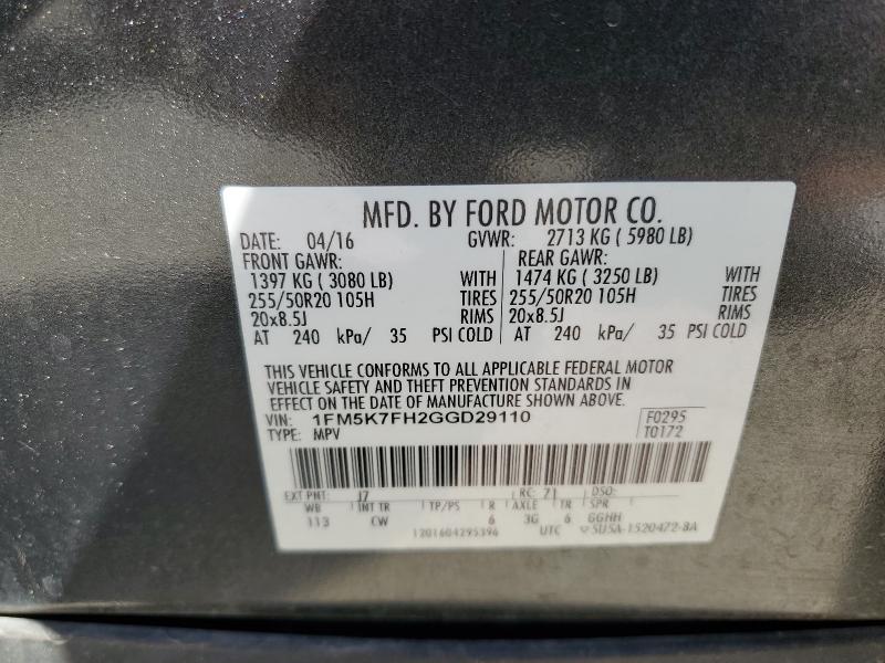 1FM5K7FH2GGD29110 - 2016 FORD EXPLORER LIMITED GRAY photo 14