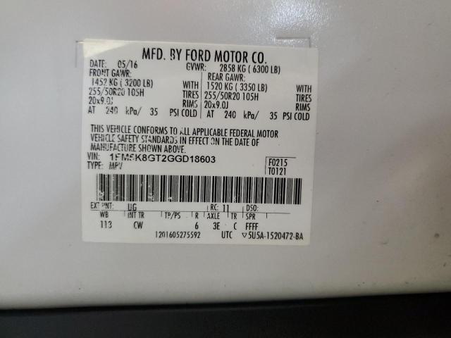 1FM5K8GT2GGD18603 - 2016 FORD EXPLORER SPORT Білий фото 13