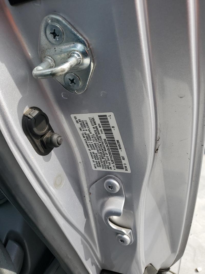 5J6YH28533L043204 - 2003 HONDA ELEMENT EX فضي صورة 13