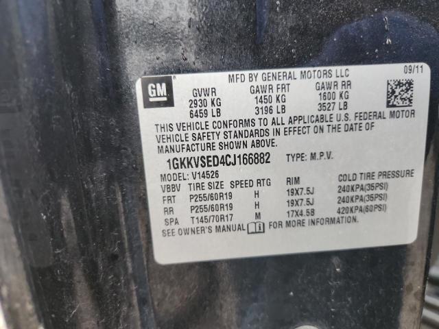 1GKKVSED4CJ166882 - 2012 GMC ACADIA SLT-2 BLACK photo 13