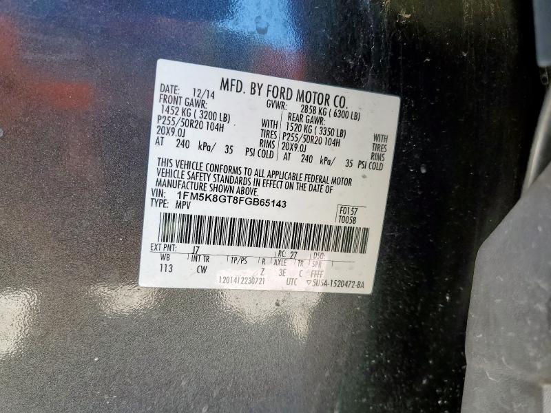 1FM5K8GT8FGB65143 - 2015 FORD EXPLORER SPORT CHARCOAL photo 13