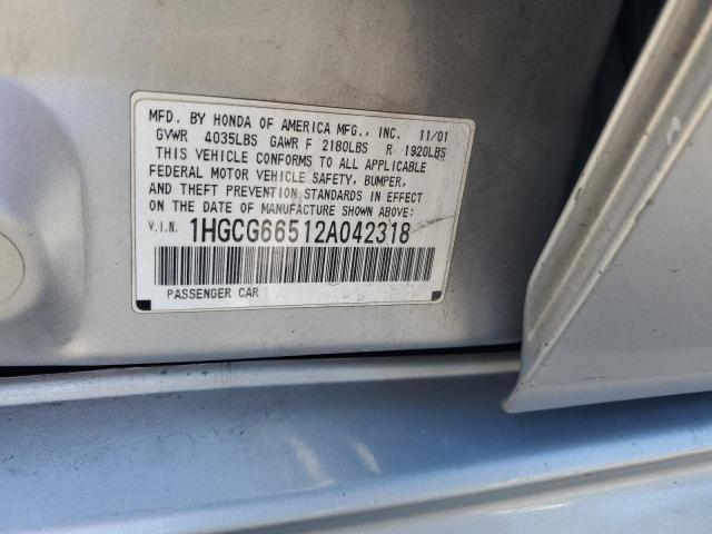 1HGCG66512A042318 - 2002 HONDA ACCORD LX 金色 照片 12