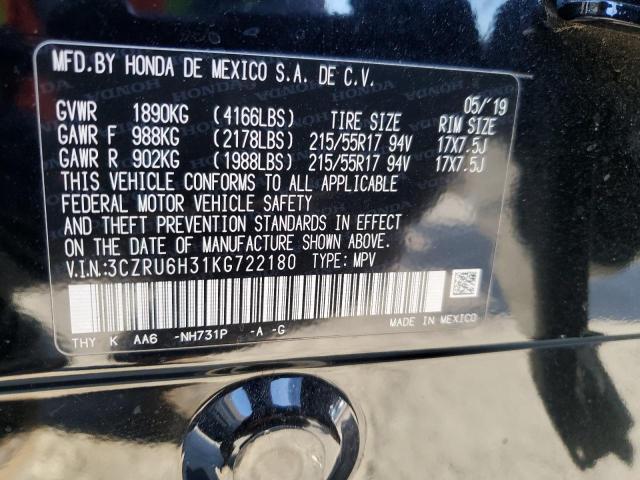 3CZRU6H31KG722180 - 2019 HONDA HR-V LX Qara foto 14