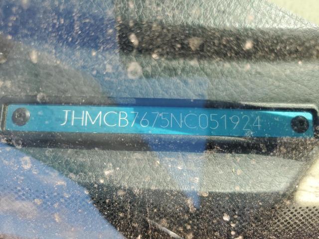 JHMCB7675NC051924 - 1992 HONDA ACCORD EX BLACK photo 12