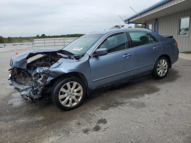 2007 HONDA ACCORD LX, 