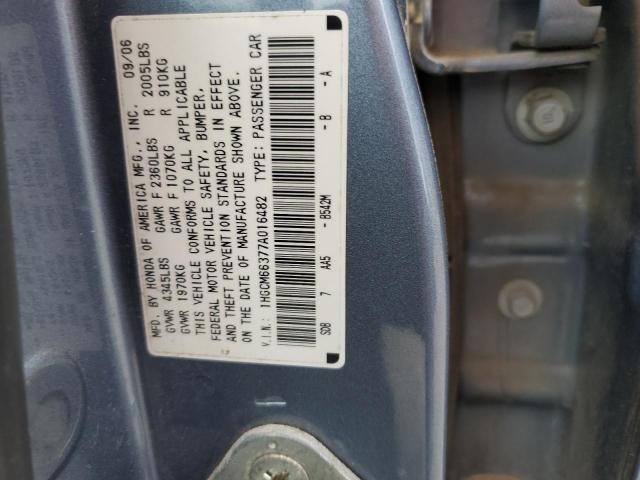1HGCM66377A016482 - 2007 HONDA ACCORD LX BLUE photo 12