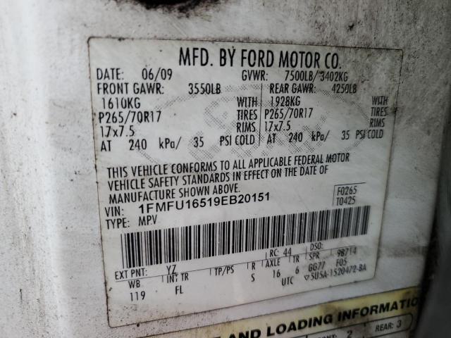 1FMFU16519EB20151 - 2009 FORD EXPEDITION XLT 白色 照片 13