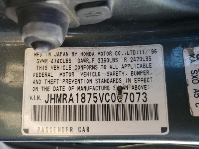 JHMRA1875VC007073 - 1997 HONDA ODYSSEY EX მწვანე ფოტო 13