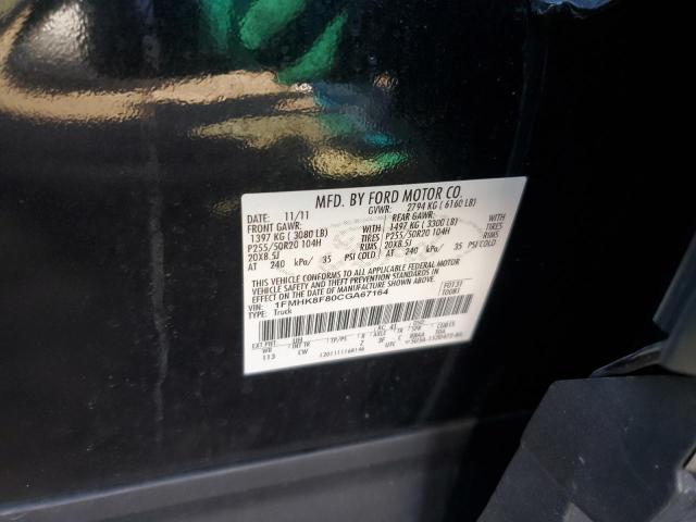 1FMHK8F80CGA67164 - 2012 FORD EXPLORER LIMITED BLACK photo 12