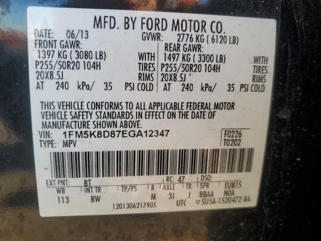 1FM5K8D87EGA12347 - 2014 FORD EXPLORER XLT BLUE photo 14