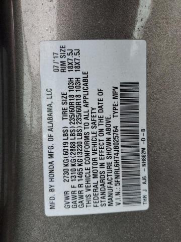 5FNRL6H74JB025764 - 2018 HONDA ODYSSEY EXL أسمر صورة 13