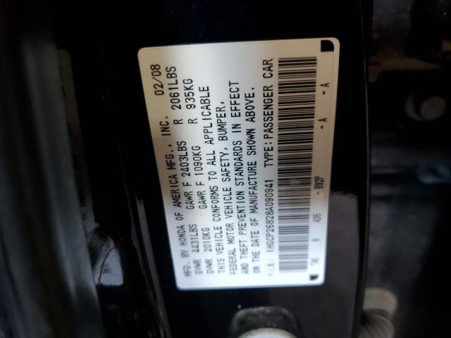 1HGCP26828A090941 - 2008 HONDA ACCORD EXL BLACK photo 12