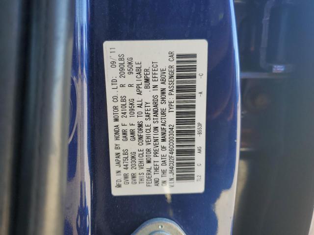 JH4CU2F46CC003042 - 2012 ACURA TSX 蓝色 照片 12